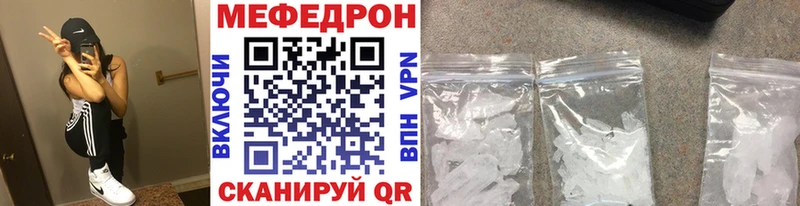 Купить закладку Белоозёрский Марихуана  КОКАИН  ГЕРОИН  Амфетамин  ГАШИШ  МЕФ  СОЛЬ 