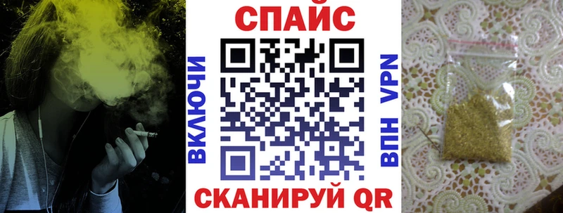 БУТИРАТ GHB  ссылка на мегу рабочий сайт  Белоозёрский 