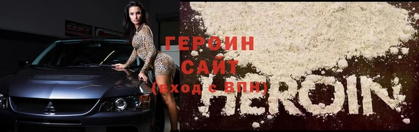 гашишное масло Балабаново