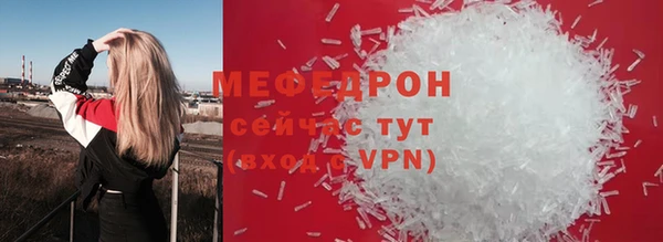 круглые Беломорск