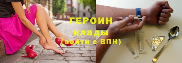 стаф Баксан