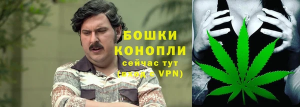 круглые Беломорск