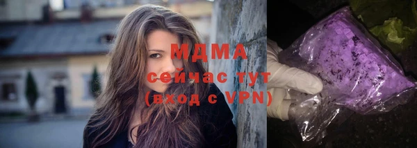 сатива Белоозёрский