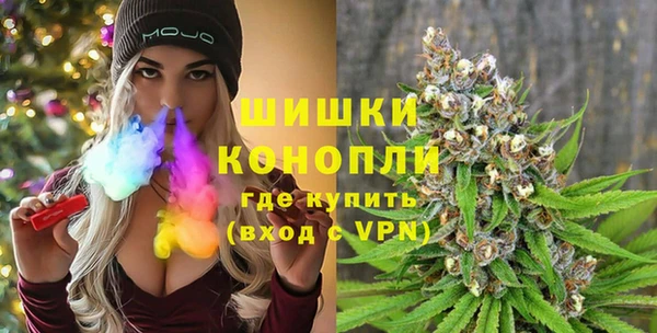 стаф Баксан
