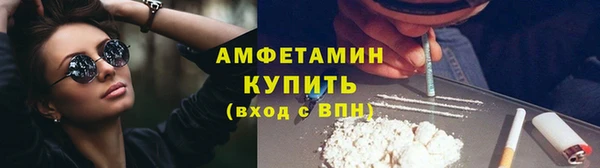 круглые Беломорск
