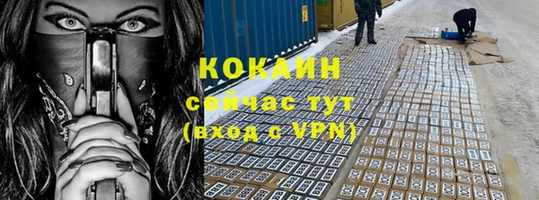 гашишное масло Балабаново