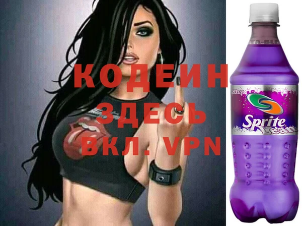 круглые Беломорск
