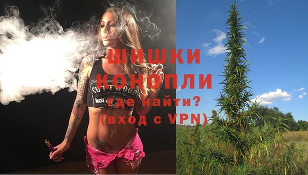 круглые Беломорск