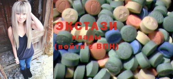 гашишное масло Балабаново