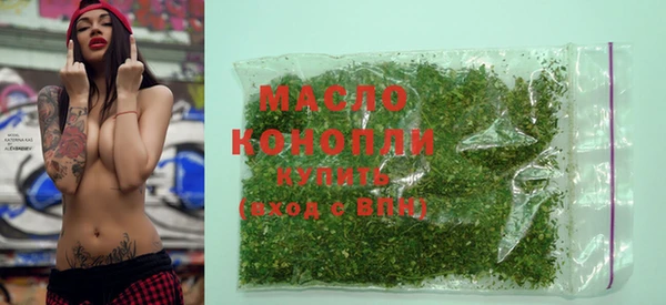 MDMA Premium VHQ Магадан
