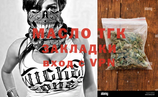 сатива Белоозёрский