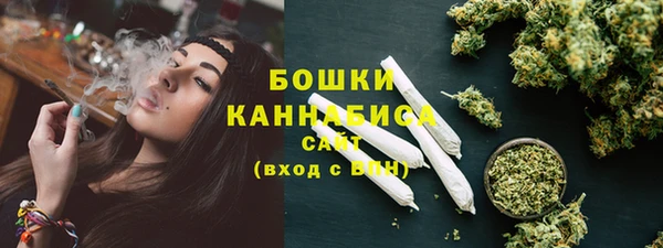 круглые Беломорск