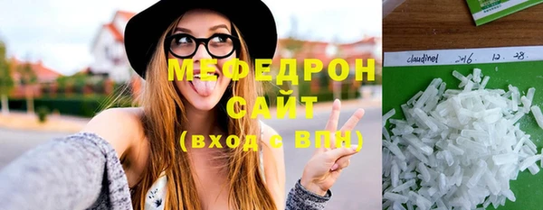 ALPHA PVP Белокуриха