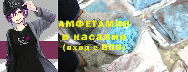гашишное масло Балабаново