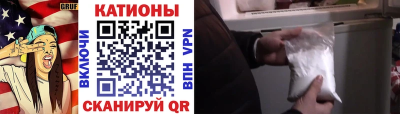 МЕФ мука Белоозёрский