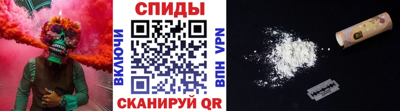 где купить наркотик  Белоозёрский  МЕТАМФЕТАМИН Декстрометамфетамин 99.9% 