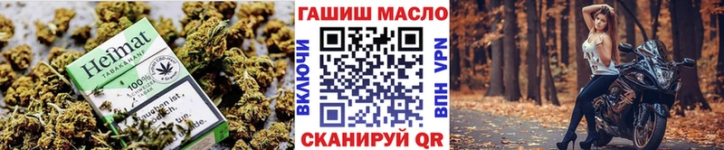 ТГК концентрат  Белоозёрский 