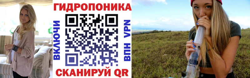 мега зеркало  Белоозёрский  Шишки марихуана планчик 